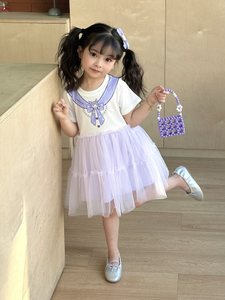 Vestido Kuromi -116885