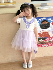 Vestido Kuromi -116885