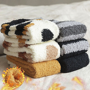 Medias Largas patas  gatos/perros - 116356