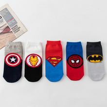 Cargar imagen en el visor de la galería, Media Heroes Niño - 117501
