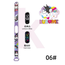 Cargar imagen en el visor de la galería, Reloj digital Kuromi - 117045
