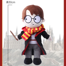 Cargar imagen en el visor de la galería, Peluche Harry Potter  con Barita 30cm - 116454

