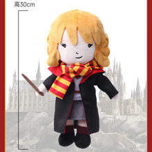 Cargar imagen en el visor de la galería, Peluche Hermione con Barita 30cm - 116454

