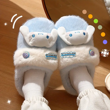 Cargar imagen en el visor de la galería, pantuflas Cinnamoroll  tipo Cholas - 116761
