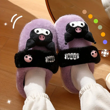 Cargar imagen en el visor de la galería, pantuflas Kuromi  tipo Cholas - 116761
