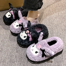 Cargar imagen en el visor de la galería, Pantuflas Kuromi Negras y Moradas - 116762
