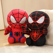 Cargar imagen en el visor de la galería, Peluche Spiderman /Miles Morales 25cm - 116458
