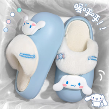 Cargar imagen en el visor de la galería, Crocs Pantuflas Cinnamoroll - 117008
