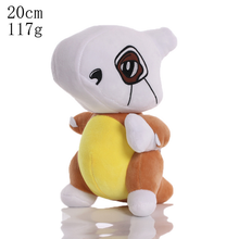 Cargar imagen en el visor de la galería, Peluches Pokemon 20/25cm - 116459
