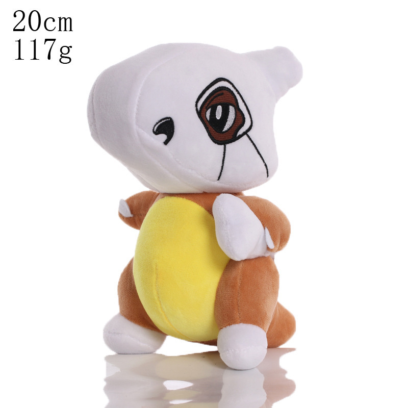 Peluches Pokemon 20/25cm - 116459
