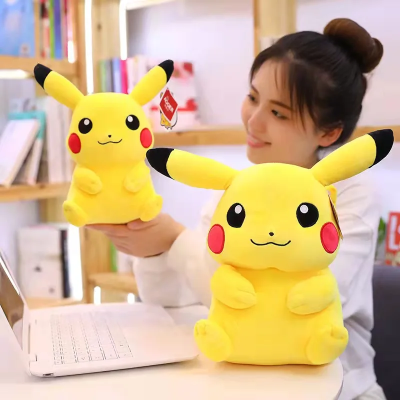 Peluche Pikachu  27cm - 116460