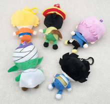 Cargar imagen en el visor de la galería, Llavero Peluche Dragon Ball 8/10cm - 116465
