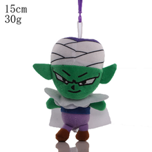 Cargar imagen en el visor de la galería, Llavero Peluche Dragon Ball 8/10cm - 116465
