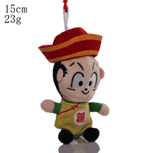 Llavero Peluche Dragon Ball 8/10cm - 116465