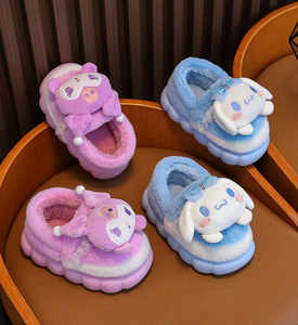 Pantuflas Kuromi - 116367