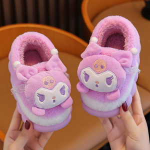 Pantuflas Kuromi - 116367