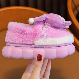 Pantuflas Kuromi - 116367