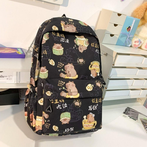 Morra Capibara Negro con Peluche  44cm - 116702