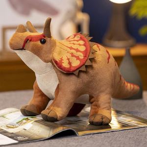 Peluches Dinosaurio 40cm - 116468