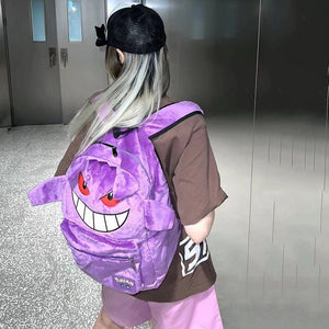 Morral Peluche Gengar 42cm -115013