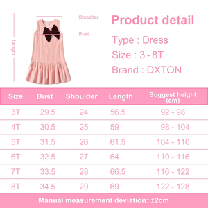 Vestido Vikita Lazo Vino tinto sin mangas  - 116838