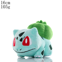 Cargar imagen en el visor de la galería, Peluche Bulbasaur Pokemon 16cm  - 115227
