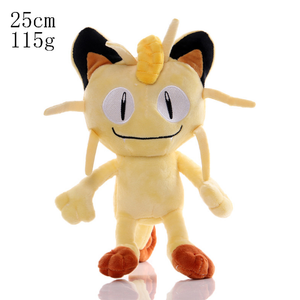 Peluche Meowth Pokemon 25cm  - 115227