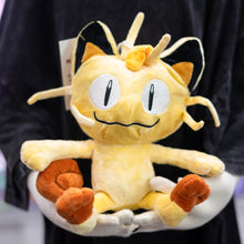 Cargar imagen en el visor de la galería, Peluche Meowth Pokemon 25cm  - 115227
