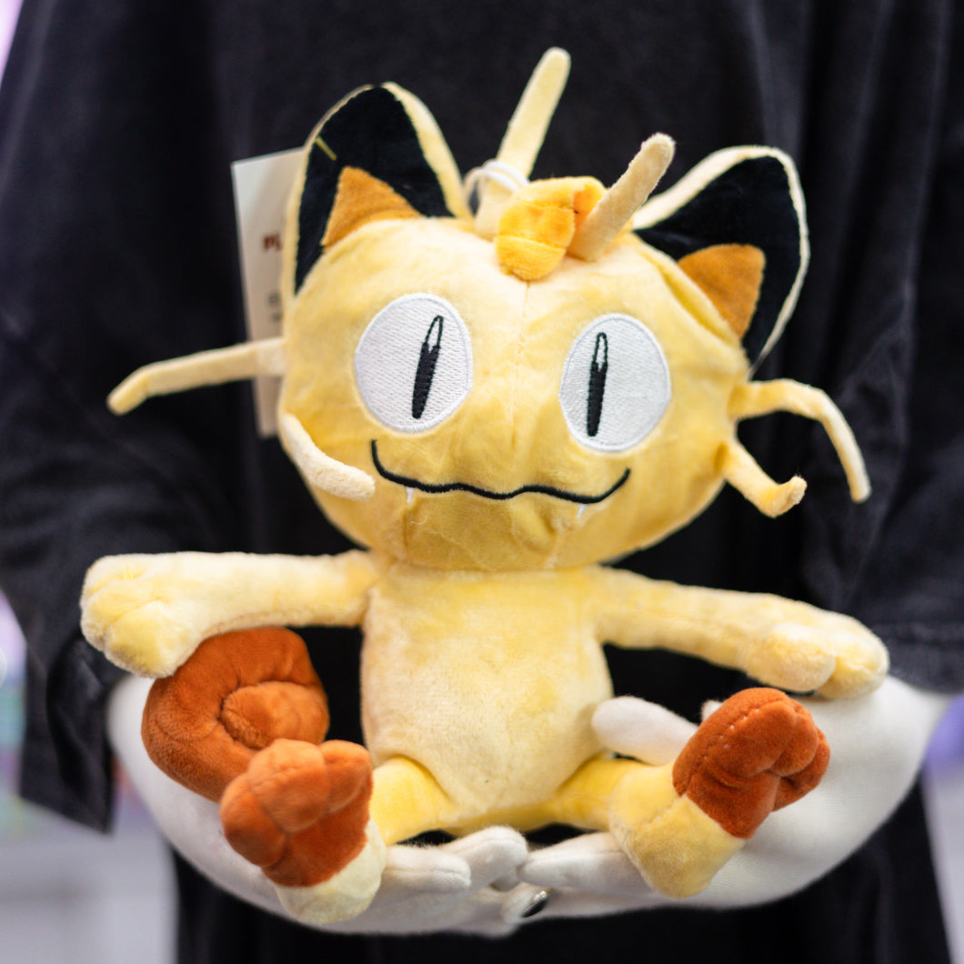 Peluche Meowth Pokemon 25cm  - 115227