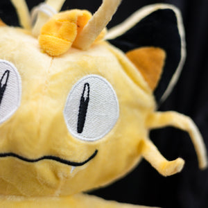 Peluche Meowth Pokemon 25cm  - 115227